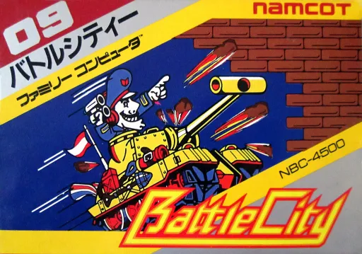 BattleCity (Japan)